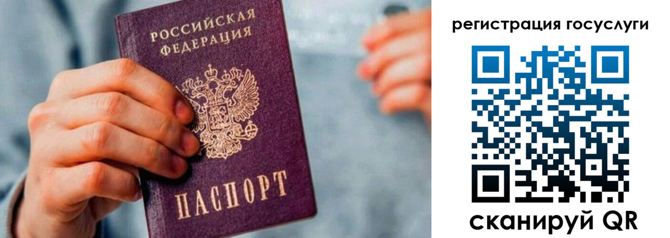 форма 3 в Суровикино